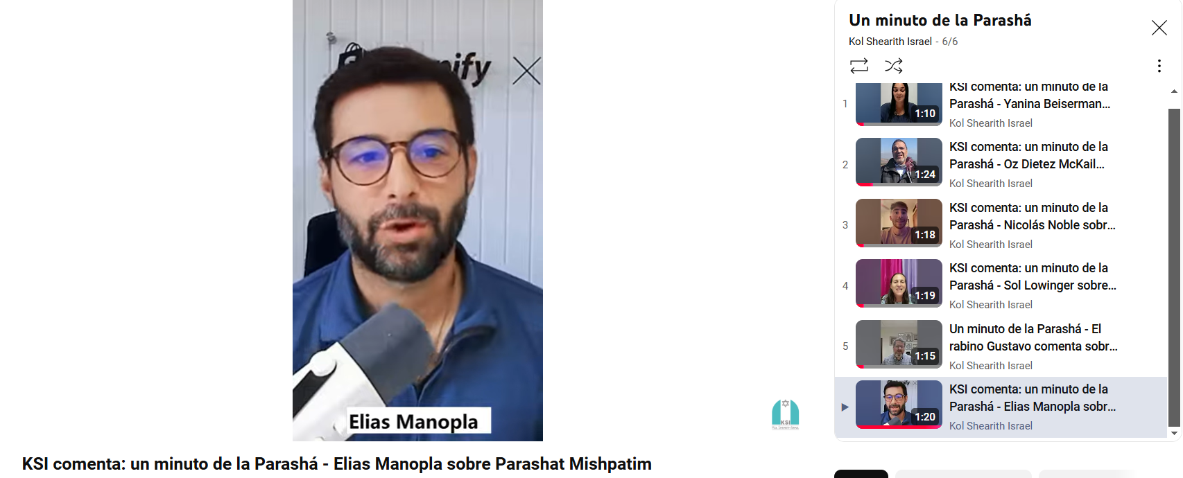 KSI comenta: un minuto de la Parashá – Nicolás Noble sobre Parashat Mishpatim