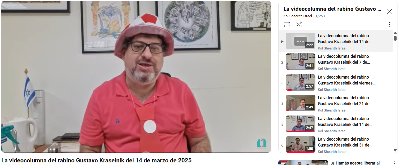La videocolumna del rabino del 14 de marzo de 2025