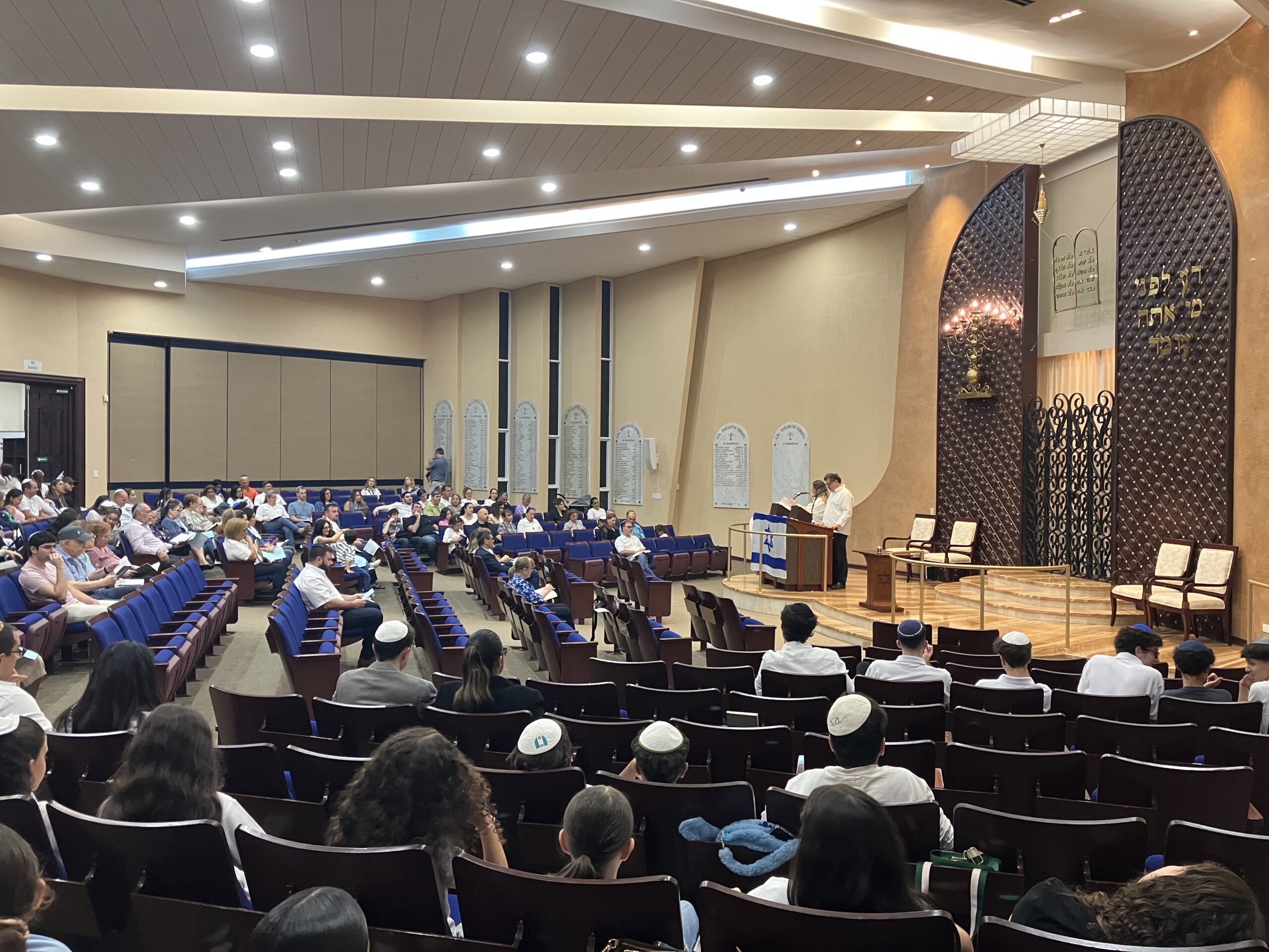 Conmemoración de Yom Hazikarón y celebración de Yom Haatzmaut 2025