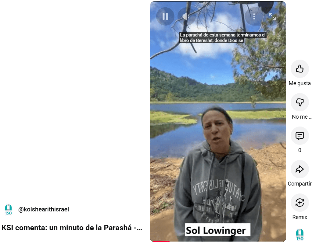 KSI comenta: un minuto de la Parashá – Sol Lowinger sobre Parashat Vayejí