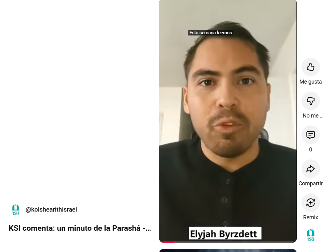 KSI comenta: un minuto de la Parashá – Elyjah Byrzdett sobre Parashat Trumá