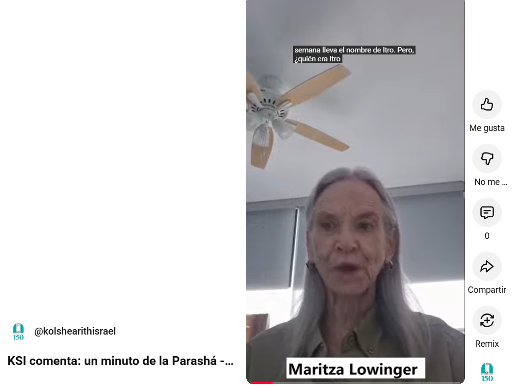 KSI comenta: un minuto de la Parashá – Maritza Lowinger sobre Parashat Yitró
