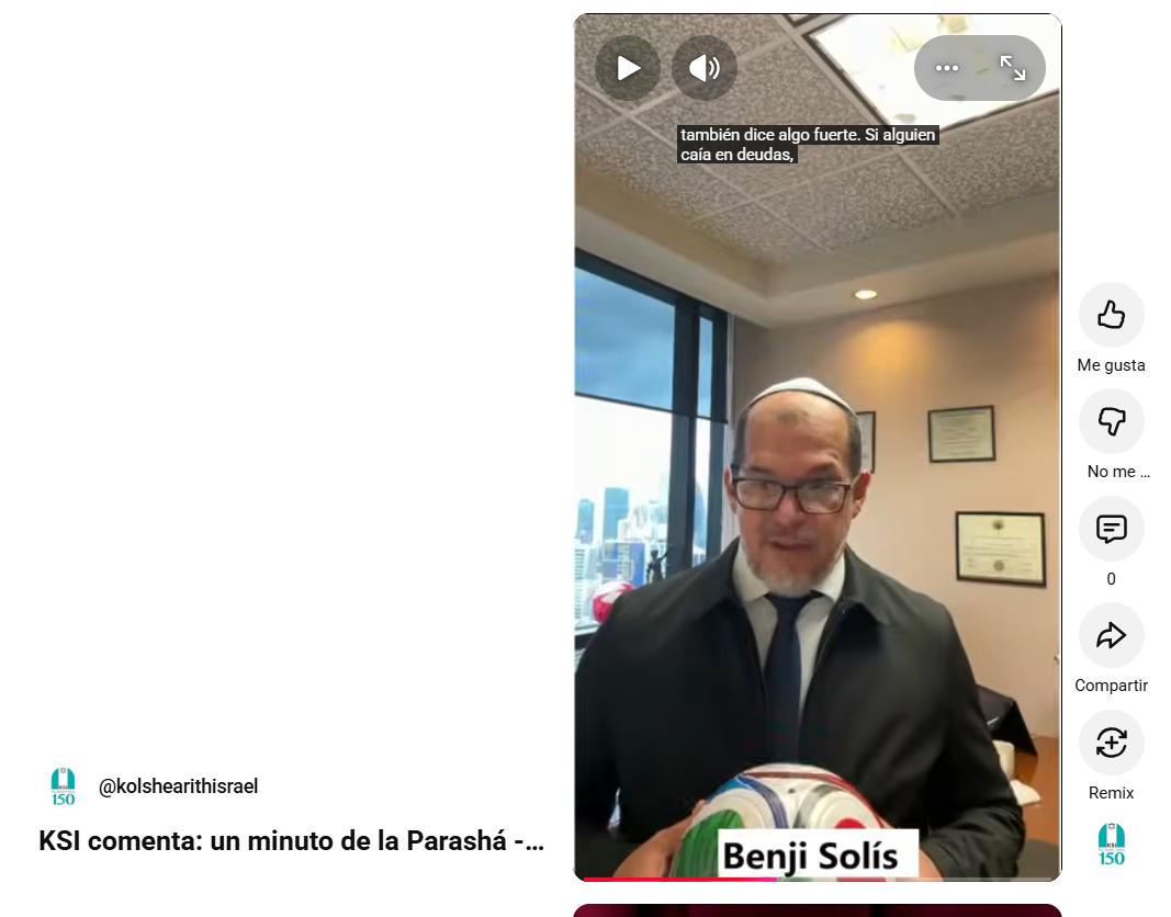 KSI comenta: un minuto de la Parashá – Benji Solís sobre Parashat Behar-Bejukotai